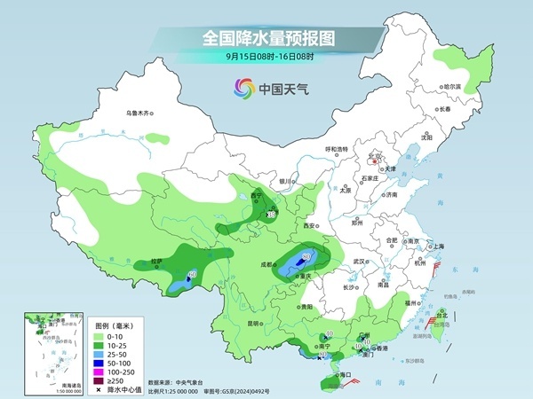华西地区降雨将增多增强 北方大部温差较大一日如两季