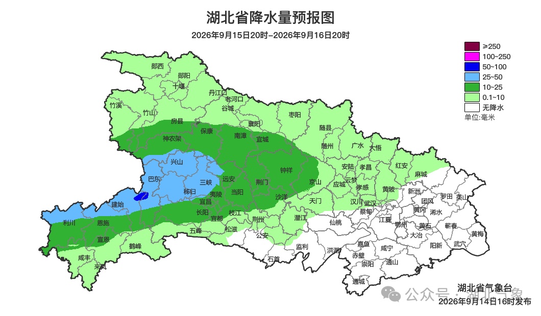 关窗!关窗!关窗!即将抵达湖北 关窗!关窗!关窗!即将抵达湖北