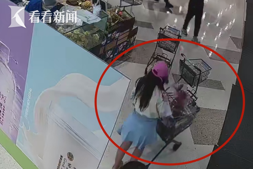 为了离婚多分财产，女子多次在超市盗窃证明自己“没钱”：涉案金额超4000元