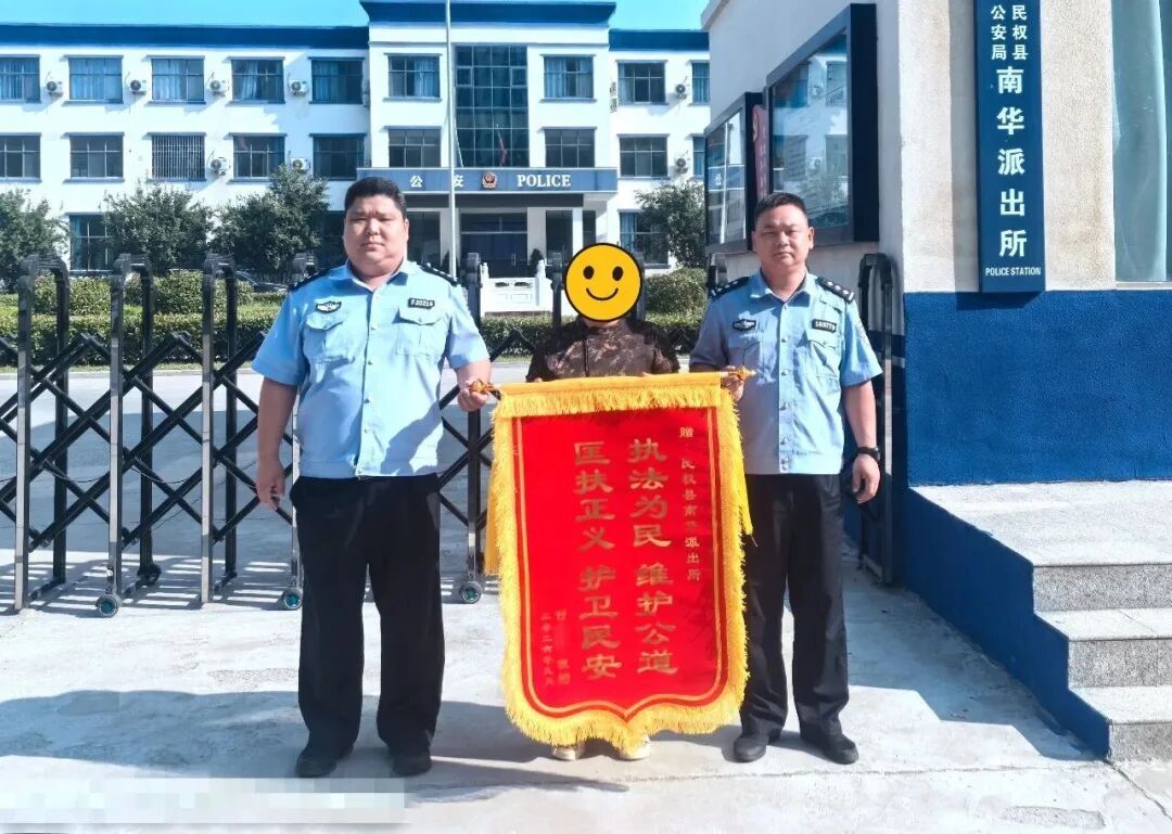 亲姐妹起争执，民警出手了