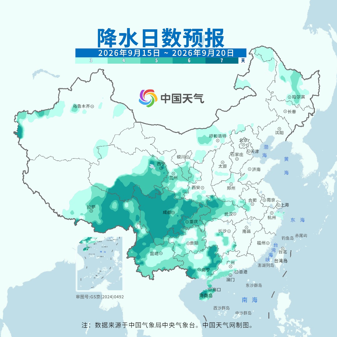 关窗!关窗!关窗!即将抵达湖北 关窗!关窗!关窗!即将抵达湖北