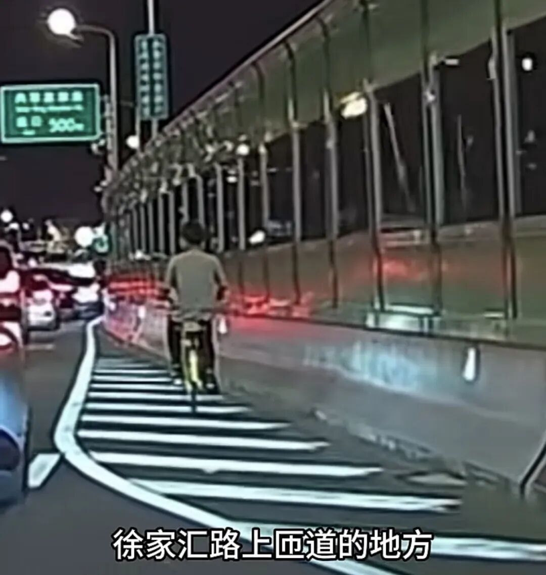 上海高架惊现老头乐！挂假牌照，一度超越机动车……旁边车主急得当场打110