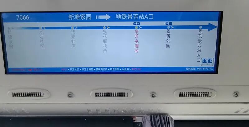 一边“顶流”,一边“凉凉”,公交车驶向何方? 一边“顶流”,一边“凉凉”,公交车驶向何方?