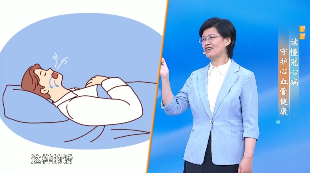 心梗不一定只表现为胸痛！认清这5类异常表现，关键时刻能救命！