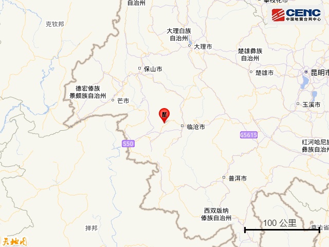 临沧市耿马县发生2.8级地震