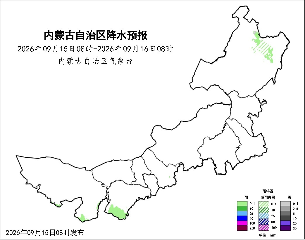 昼暖夜凉模式开启 内蒙古大部晴好 部分地区温差近20℃ 昼暖夜凉模式开启 内蒙古大部晴好 部分地区温差近20℃