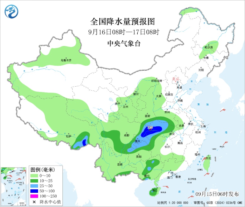 今天起海南降雨明显减弱 华西秋雨发展增强 今天起海南降雨明显减弱 华西秋雨发展增强