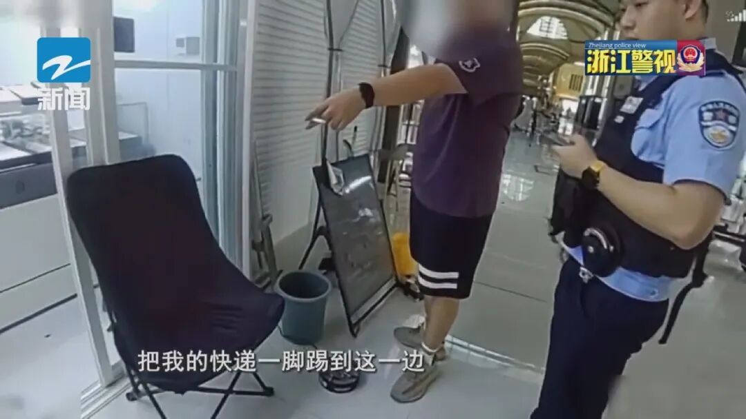 瞄上商家门口的快递，男子费尽心思上演一套组合动作，结果…