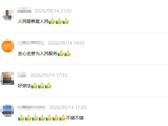 县派出所大院可以晒粮! 县派出所大院可以晒粮!
