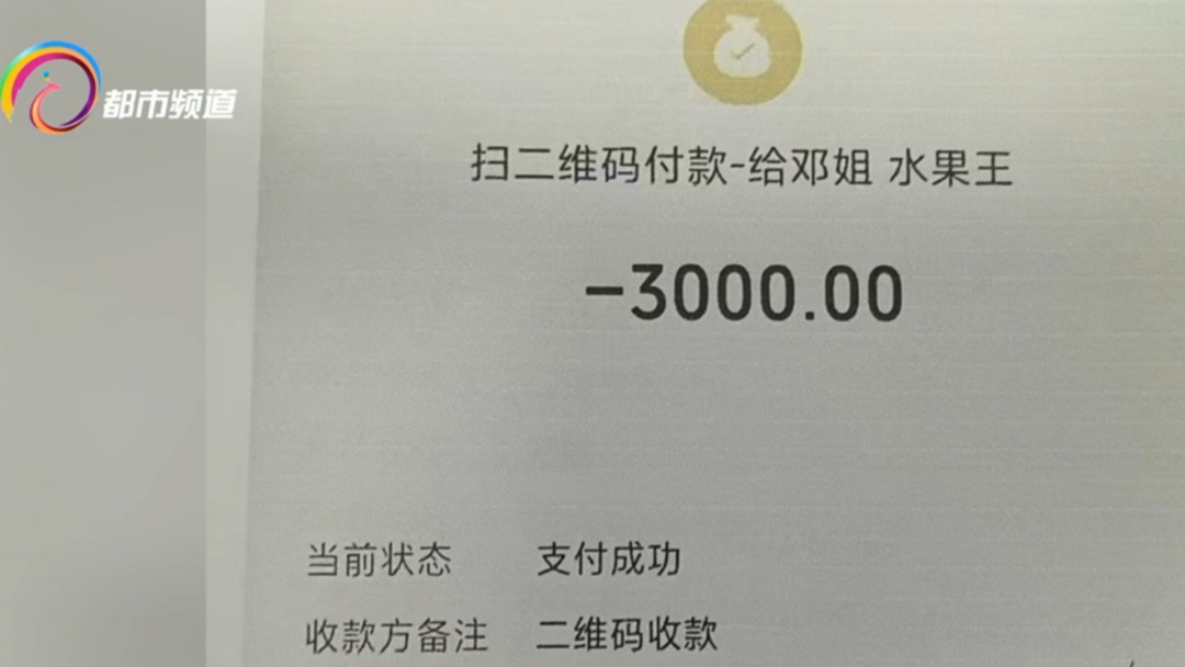 昆明一女子捡到手机后半小时竟然试出密码! 顺利盗刷3500元,直到警察找上门...... 昆明一女子捡到手机后半小时竟然试出密码! 顺利盗刷3500元,直到警察找上门......