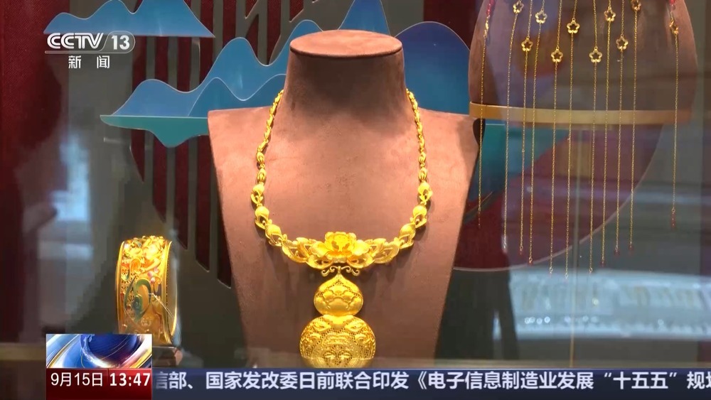 活青蟹里藏19根金条!海关当场识破走私伎俩 活青蟹里藏19根金条!海关当场识破走私伎俩