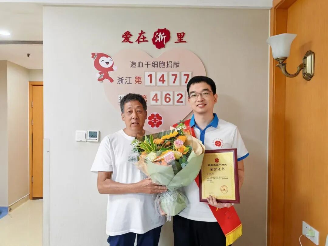 刚出手术室,发现一堆未接来电!浙大医学博士紧急补位:“还有个患者等着我救” 刚出手术室,发现一堆未接来电!浙大医学博士紧急补位:“还有个患者等着我救”