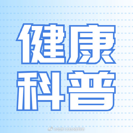 为什么孩子的近视防控要关注眼轴增长情况？