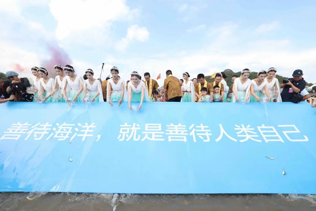 开渔啦!开渔节祭海仪式举行,1772艘渔船出海开捕 开渔啦!开渔节祭海仪式举行,1772艘渔船出海开捕