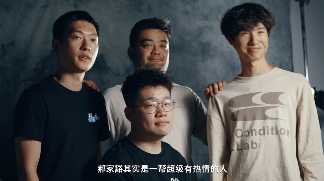 “好家伙”！四个西安年轻人把语文课文，拍成了催泪大片