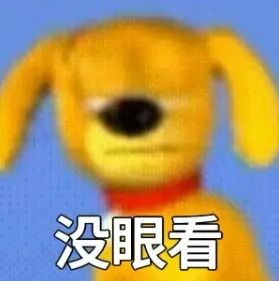 “身份证照片最接近别人看到的自己” &nbsp;网友：真相了！原来自己长这样……