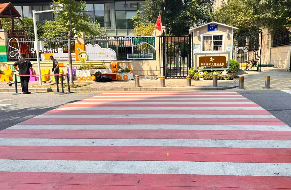 太暖了!全是涂鸦的 “加密信”,南京交警看完立马安排了 太暖了!全是涂鸦的 “加密信”,南京交警看完立马安排了