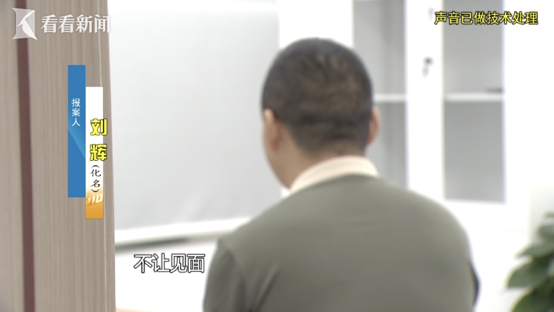 65岁女子靠AI装美女医生,男粉丝被骗17万;警方:她扮演自己和早已离世的母亲…… 65岁女子靠AI装美女医生,男粉丝被骗17万;警方:她扮演自己和早已离世的母亲……