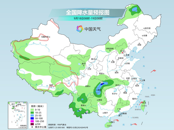 北方大部晴朗在线温差较大 四川至湖北降雨频繁体感湿凉 北方大部晴朗在线温差较大 四川至湖北降雨频繁体感湿凉