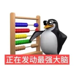 “身份证照片最接近别人看到的自己” &nbsp;网友：真相了！原来自己长这样……
