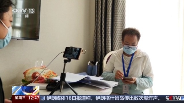 法治在线丨老人“被失能”调查:医疗护理岂能变成免费家政 法治在线丨老人“被失能”调查:医疗护理岂能变成免费家政