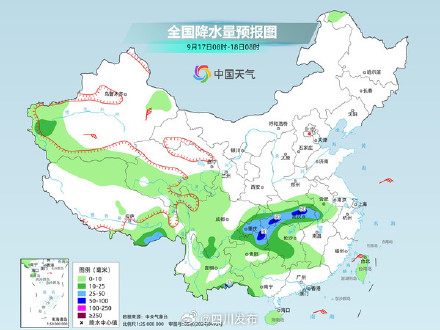 未来几天,四川至湖北一带气温较常年同期偏低 未来几天,四川至湖北一带气温较常年同期偏低