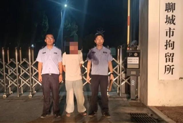 男子酒后微信群扬言爆炸，被东阿警方行政拘留十日