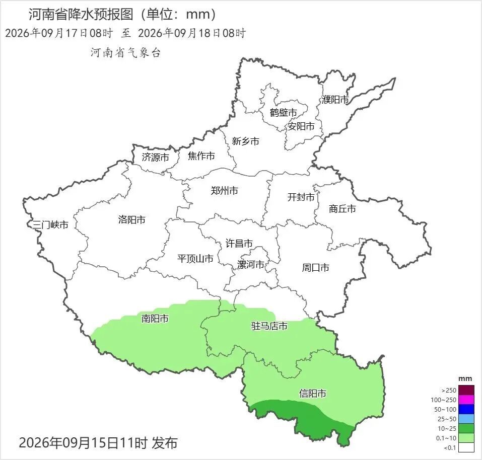 今起3天河南多地有雨！警惕“飞行的硫酸”，近期频繁出现