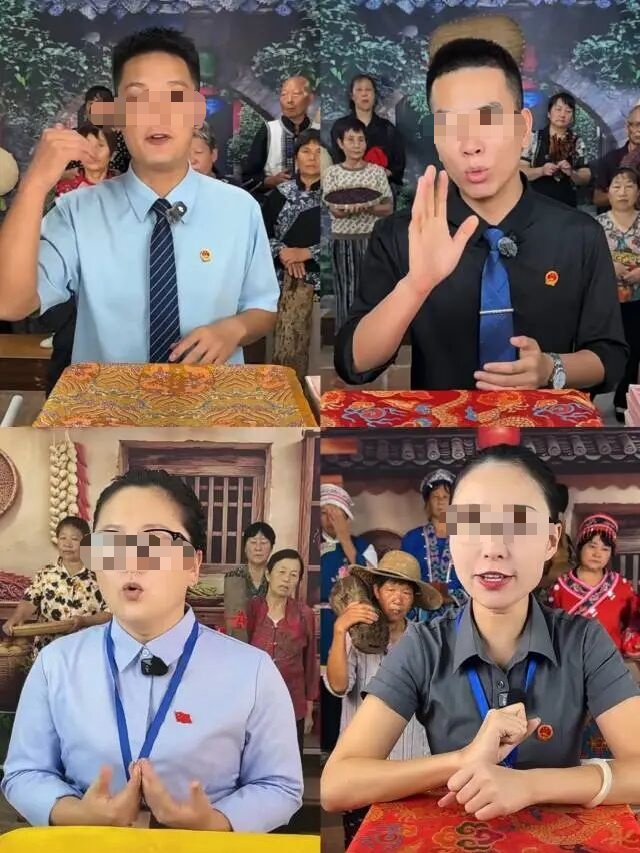 假村官在直播间演苦情戏卖货，四川蒲江警方通报