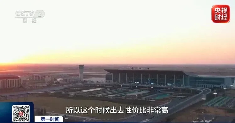热门线路迎全年低价!9月错峰出游正当时→ 热门线路迎全年低价!9月错峰出游正当时→