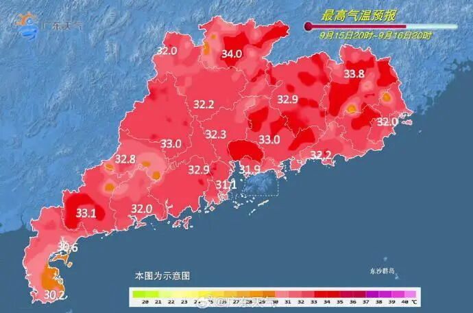 漠河已供暖,广东35℃返场!未来几天多云唱主角、雷雨跑龙套 漠河已供暖,广东35℃返场!未来几天多云唱主角、雷雨跑龙套