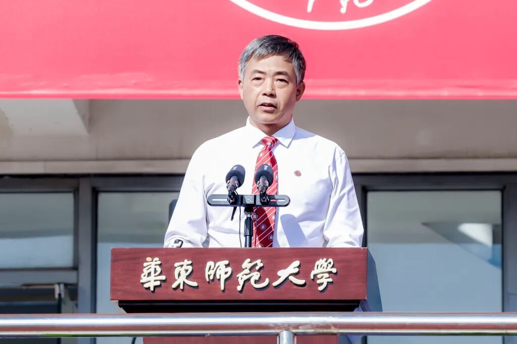 别把大学过成高四!华东师大校长提醒新生:不要困在绩点与证书的内卷里 别把大学过成高四!华东师大校长提醒新生:不要困在绩点与证书的内卷里