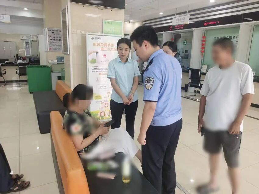 三次上门!民警执着劝阻保住老人10万养老钱 三次上门!民警执着劝阻保住老人10万养老钱