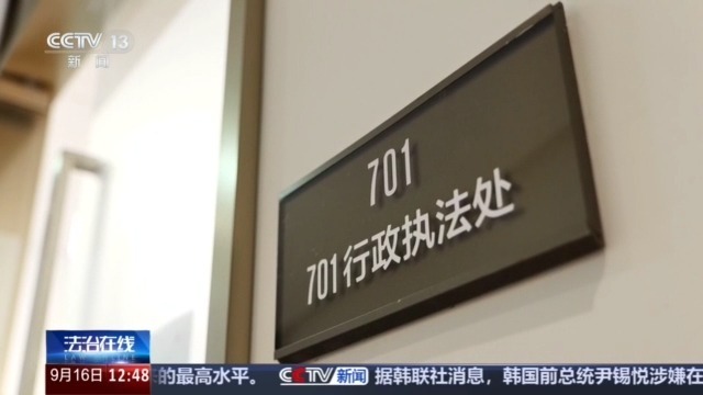 法治在线丨老人“被失能”调查:医疗护理岂能变成免费家政 法治在线丨老人“被失能”调查:医疗护理岂能变成免费家政