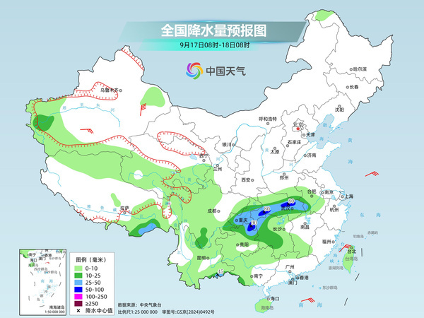 北方大部晴朗在线温差较大 四川至湖北降雨频繁体感湿凉 北方大部晴朗在线温差较大 四川至湖北降雨频繁体感湿凉