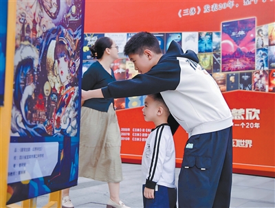 中国科幻,从书页走向广阔产业(文化市场新观察) 中国科幻,从书页走向广阔产业(文化市场新观察)