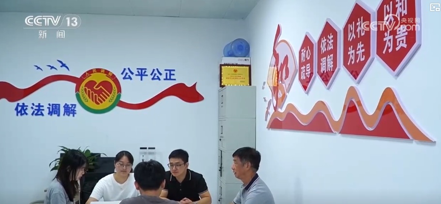 为群众提供24小时“不打烊”公共法律服务 让法律服务“最后一公里”更畅通 为群众提供24小时“不打烊”公共法律服务 让法律服务“最后一公里”更畅通