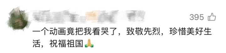 深圳出品AI短片“八号”小战士刷屏!感动无数网友 深圳出品AI短片“八号”小战士刷屏!感动无数网友