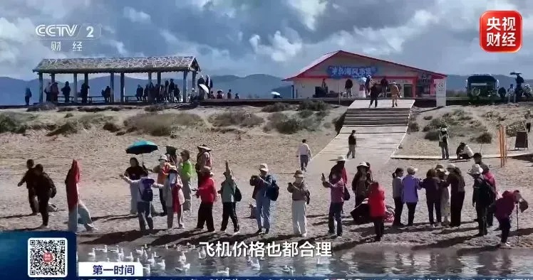 热门线路迎全年低价!9月错峰出游正当时→ 热门线路迎全年低价!9月错峰出游正当时→