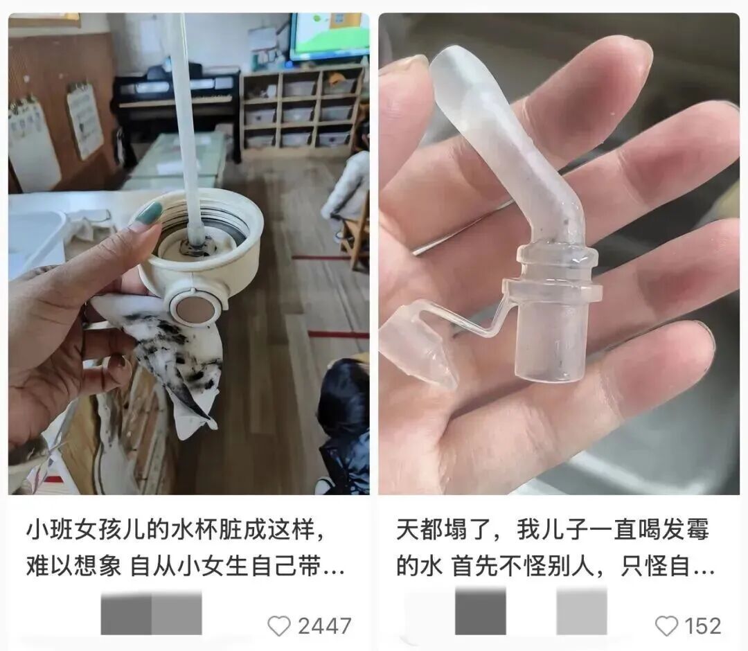 用这种杯子喝水的人“天塌了”,以为最方便,却可能天天在喝细菌 用这种杯子喝水的人“天塌了”,以为最方便,却可能天天在喝细菌
