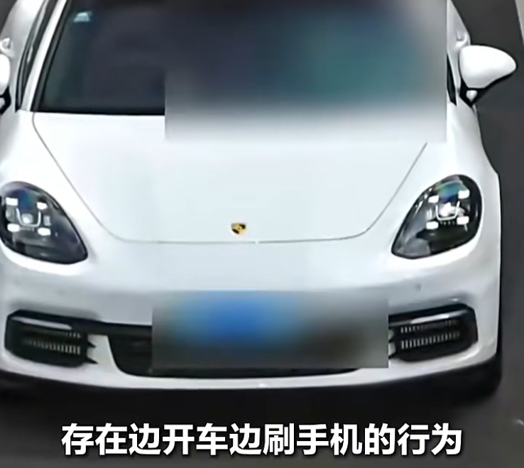 行驶200米被18辆车超过,"龟速"车被罚! 行驶200米被18辆车超过,"龟速"车被罚!