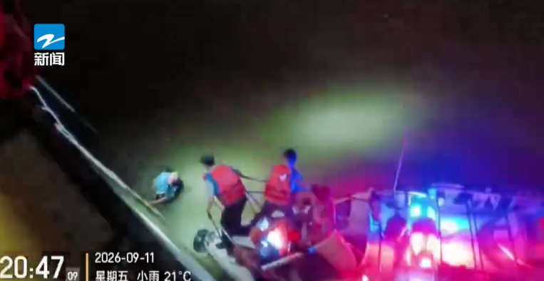 大雨夜，女子跳入钱塘江！杭州54岁大叔跟着跳了下去…画面曝光