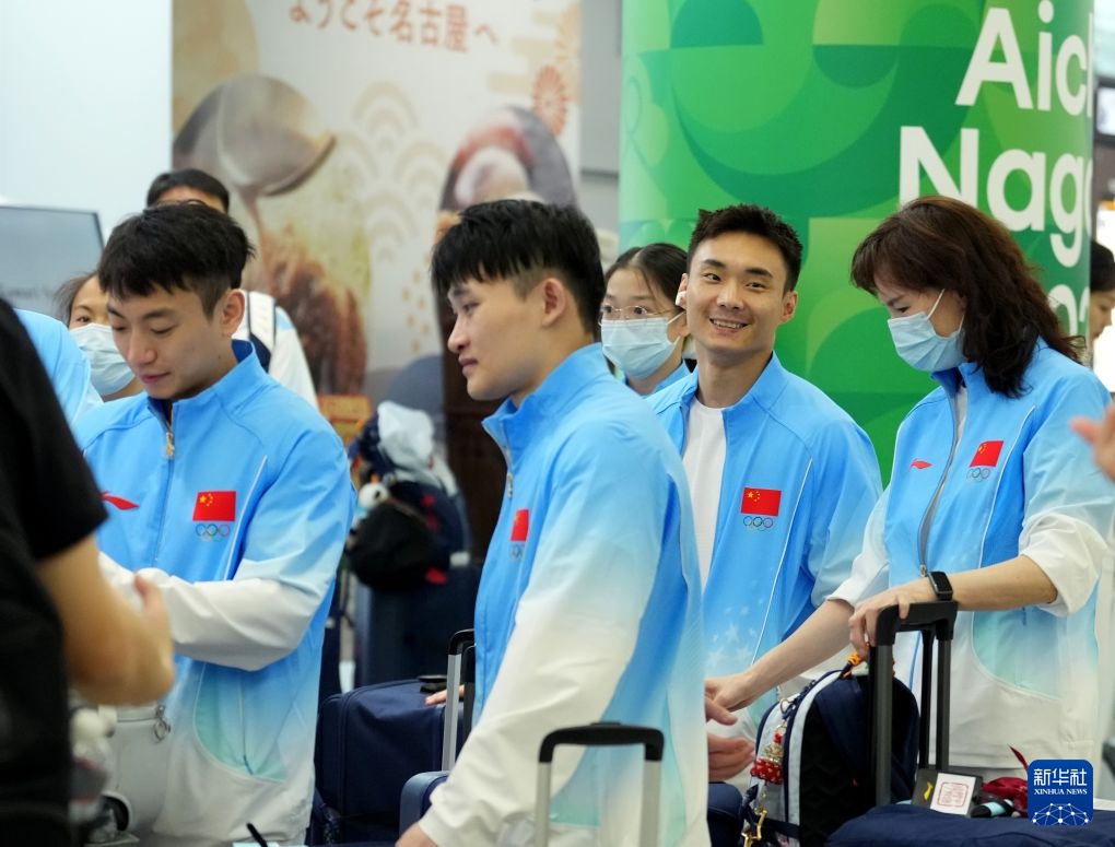 中国体育代表团团部和部分参赛队伍抵达名古屋