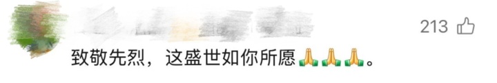 深圳出品AI短片“八号”小战士刷屏!感动无数网友 深圳出品AI短片“八号”小战士刷屏!感动无数网友