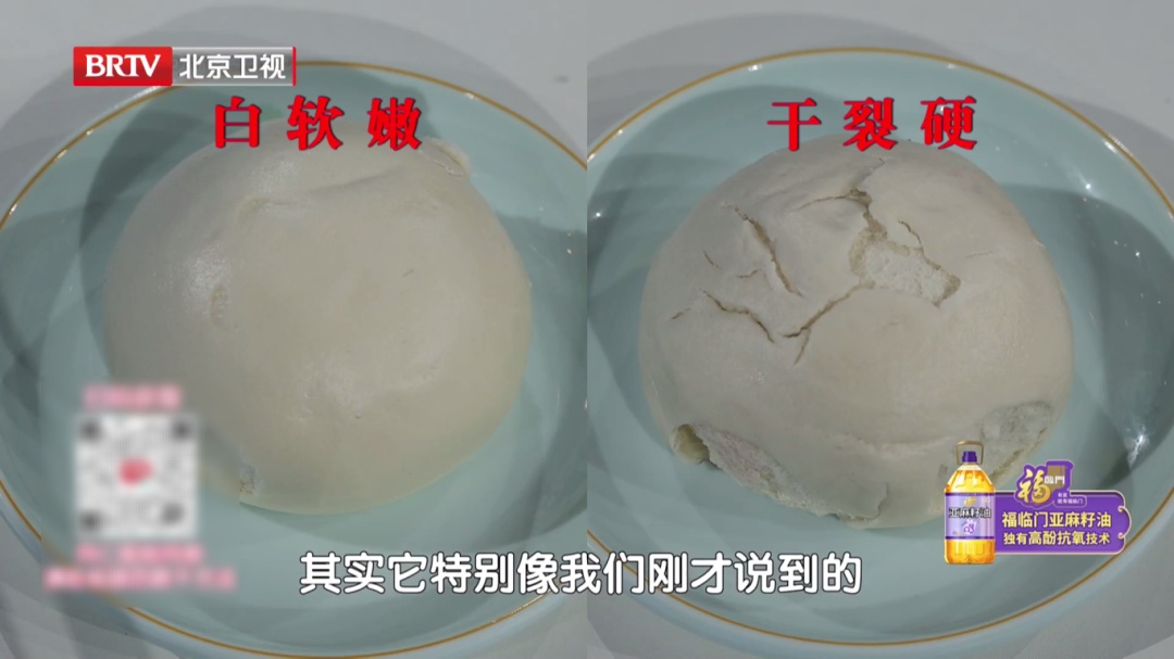 一个毁掉视力的习惯，你可能天天做，两个小动作帮你减少眼部损伤