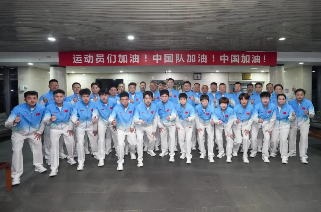 出征亚运会!国乒总赛程来了→ 出征亚运会!国乒总赛程来了→