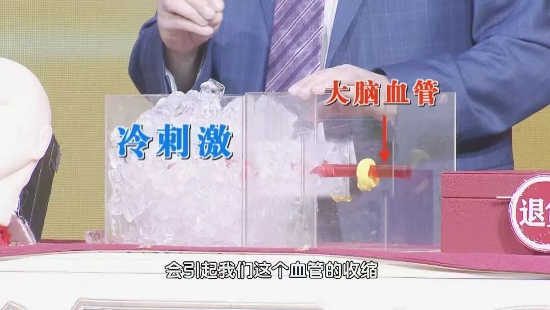 洗澡时忽略1个小细节,竟让人咳痰三年,伤肺更伤身,太多人还没意识到 洗澡时忽略1个小细节,竟让人咳痰三年,伤肺更伤身,太多人还没意识到