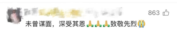 深圳出品AI短片“八号”小战士刷屏!感动无数网友 深圳出品AI短片“八号”小战士刷屏!感动无数网友