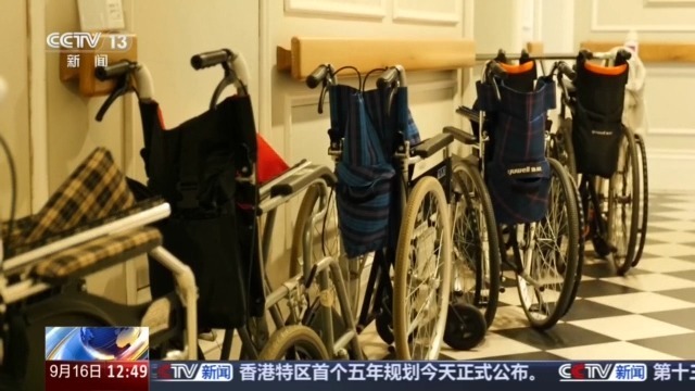 法治在线丨老人“被失能”调查:医疗护理岂能变成免费家政 法治在线丨老人“被失能”调查:医疗护理岂能变成免费家政
