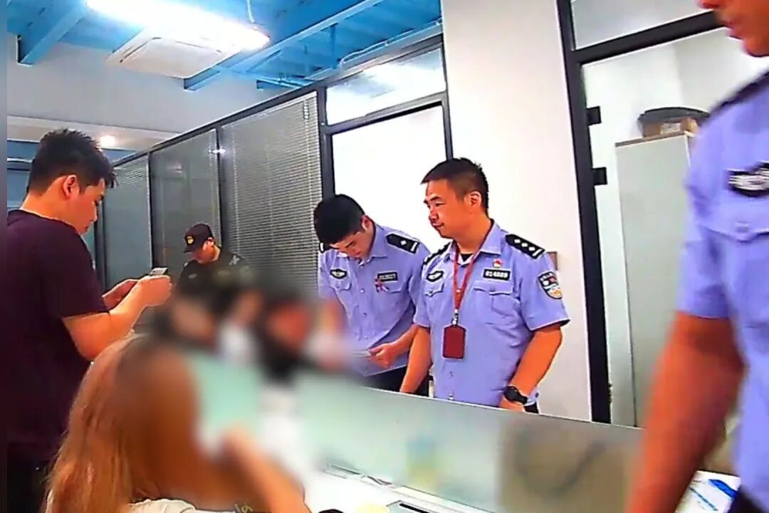 新套路来了!200多名上海未婚男性中招!下单情侣旅游套餐后,“女友”失联了…… 新套路来了!200多名上海未婚男性中招!下单情侣旅游套餐后,“女友”失联了……